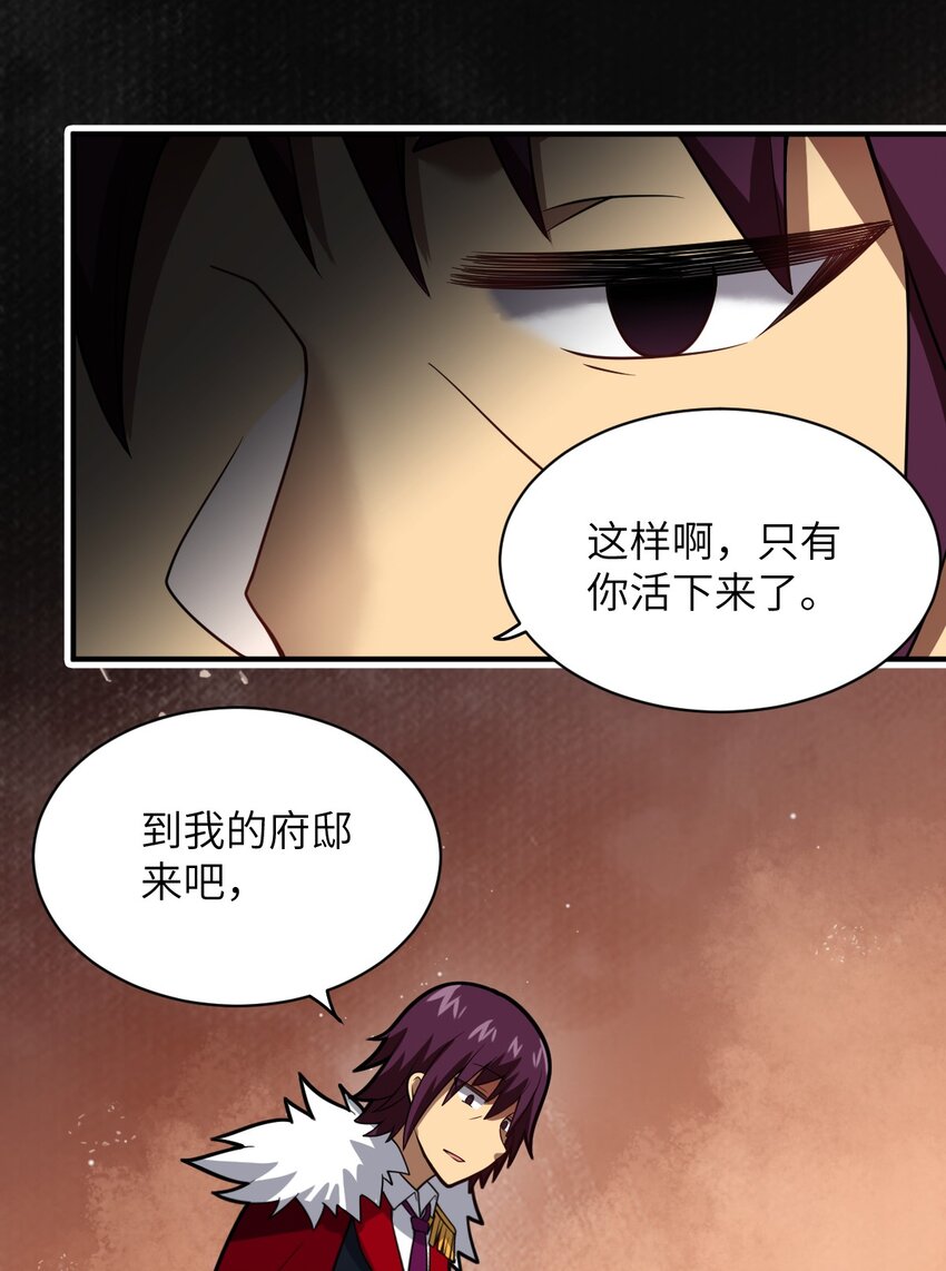 049 红鸦35