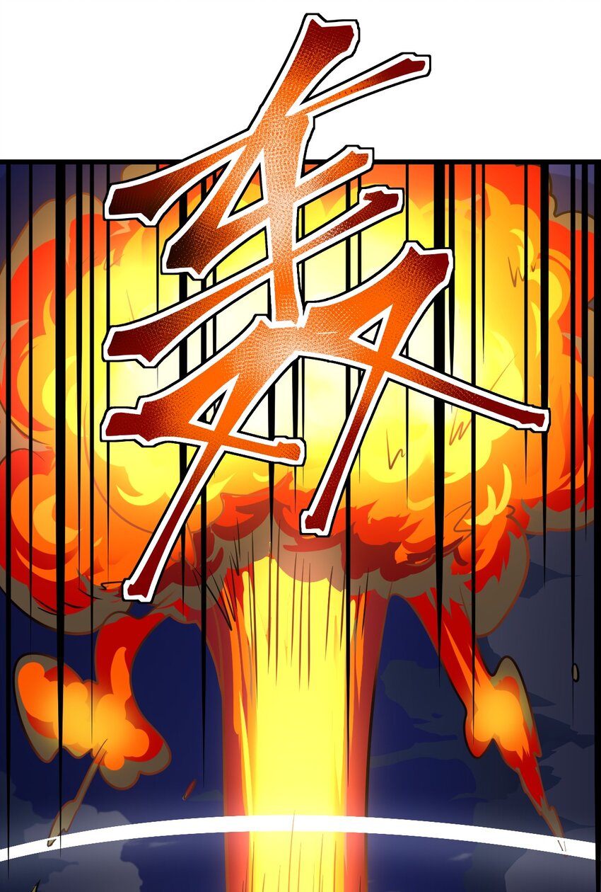 022 初次交锋！47