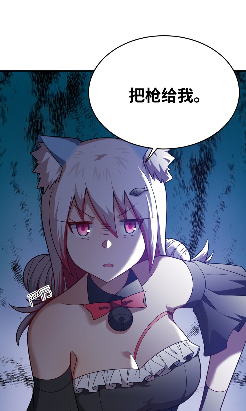 086 月姐三迁15