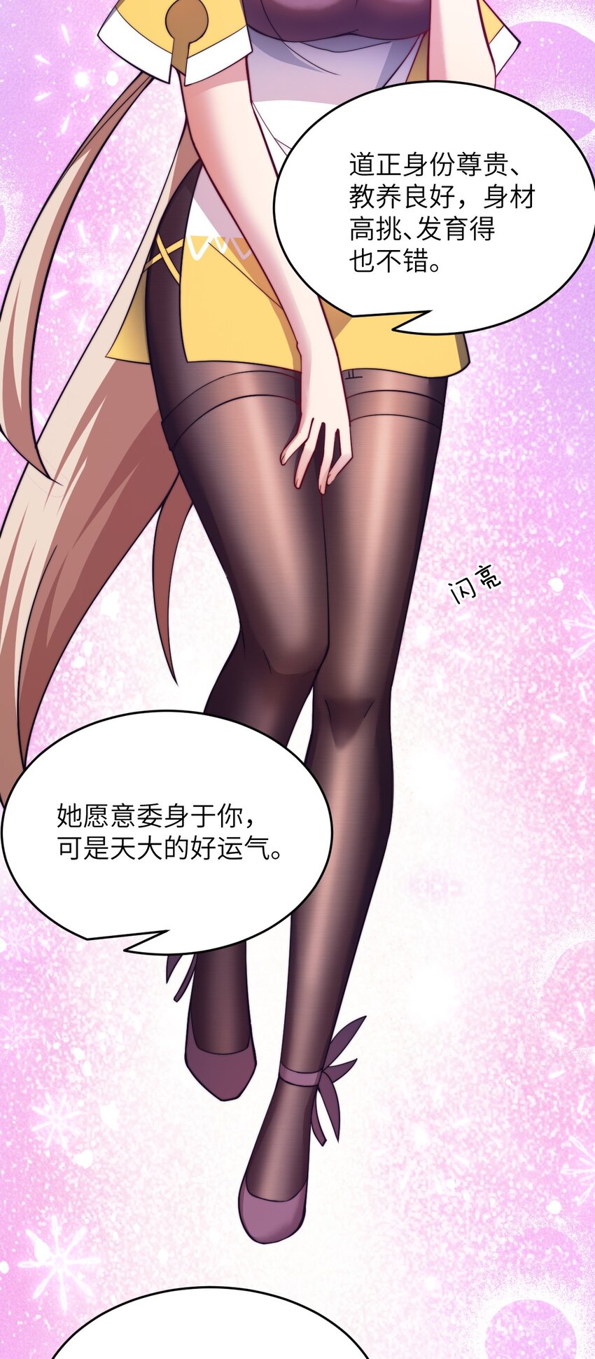 115 我们的存在方式23