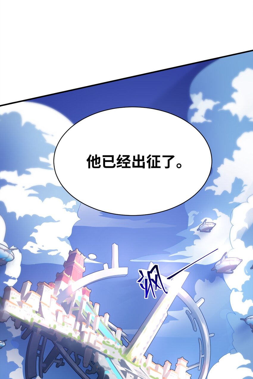 047 重生之月5