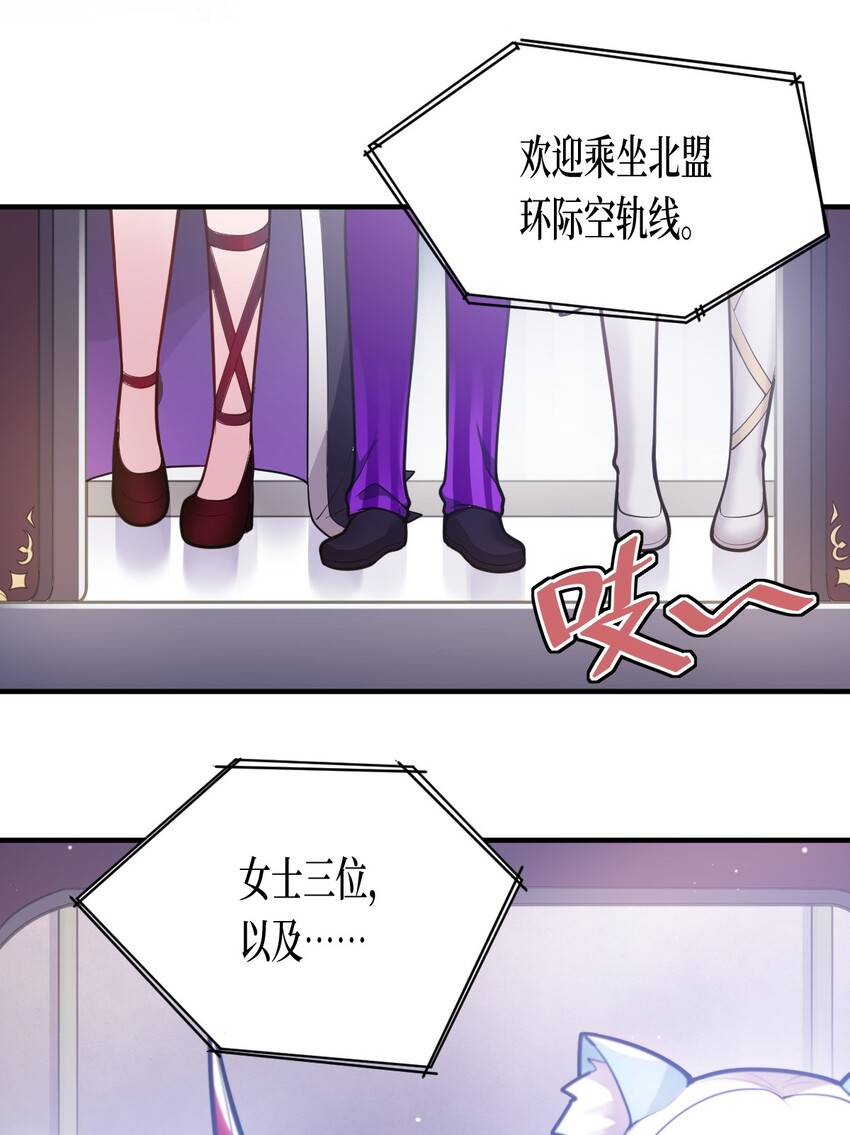 005 为了省钱，做一枚可爱的小男孩3
