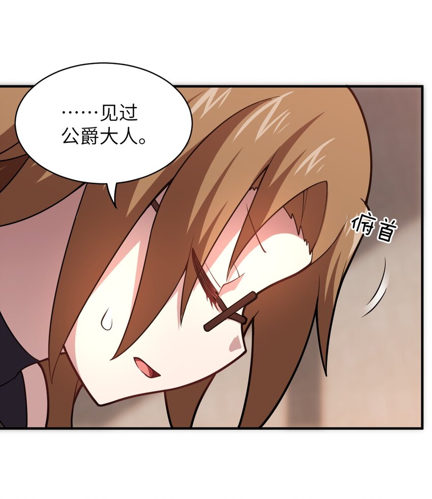 033 真正的碟中谍5