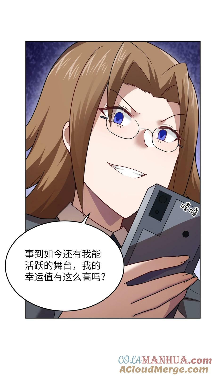 139 最后的第一课24