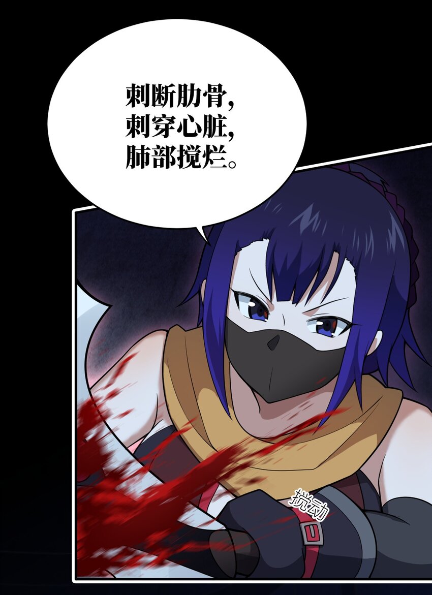 084 复活就行了22