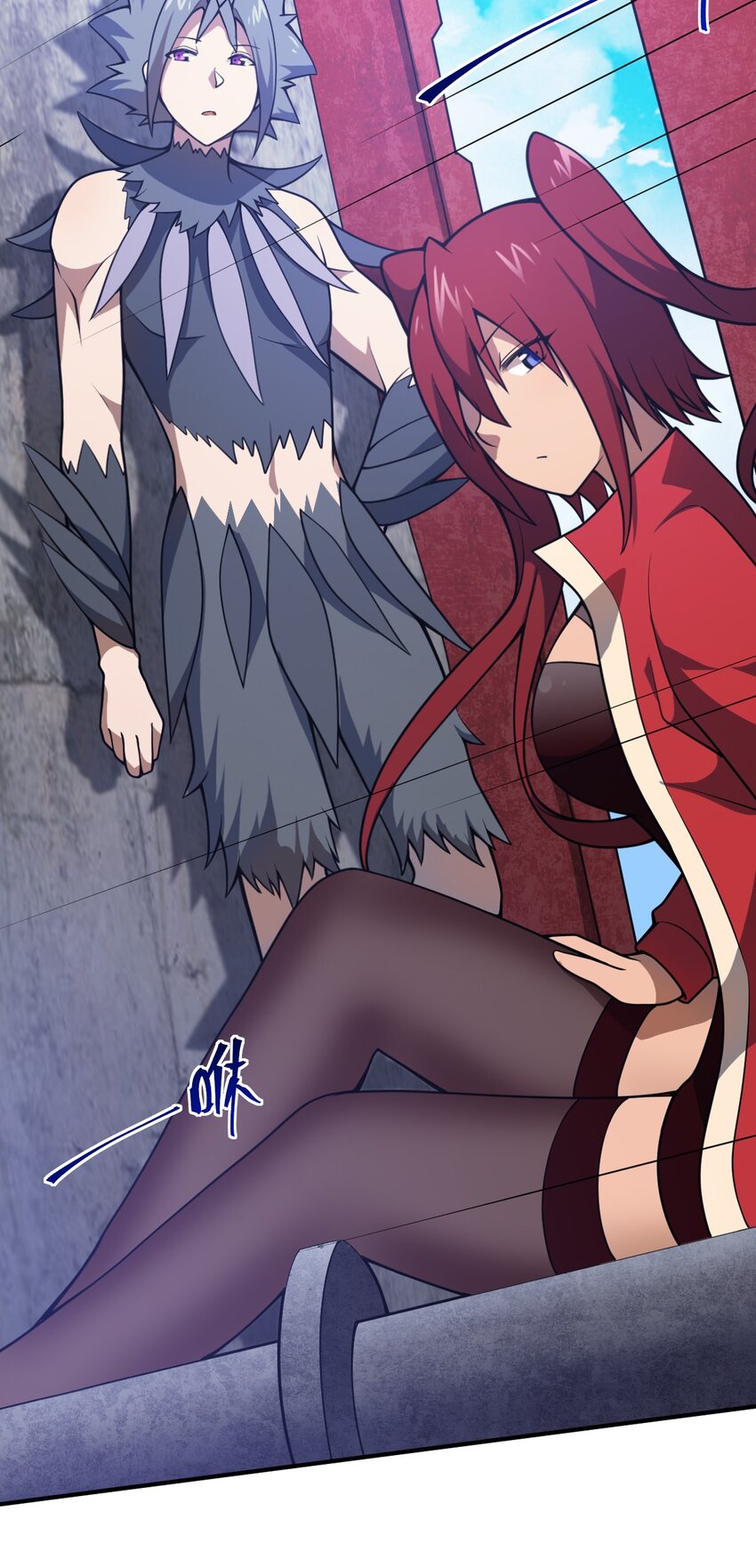 072 追兵4