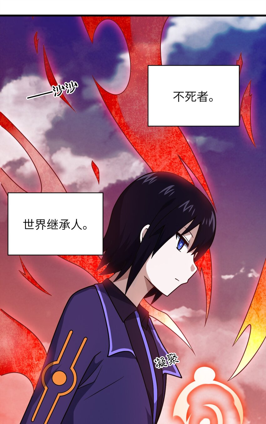 080 亘古不变的——父59