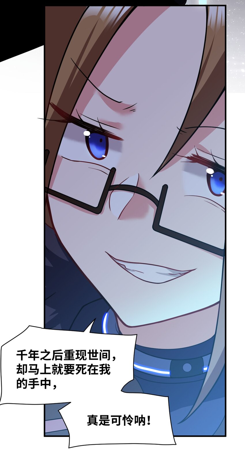 015 掌控领域能力之人16