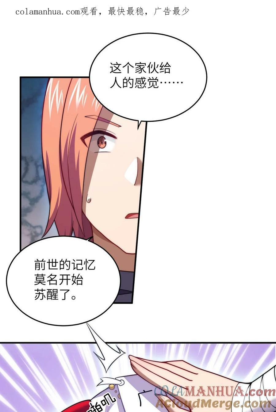 135 物以类聚，人以群分0