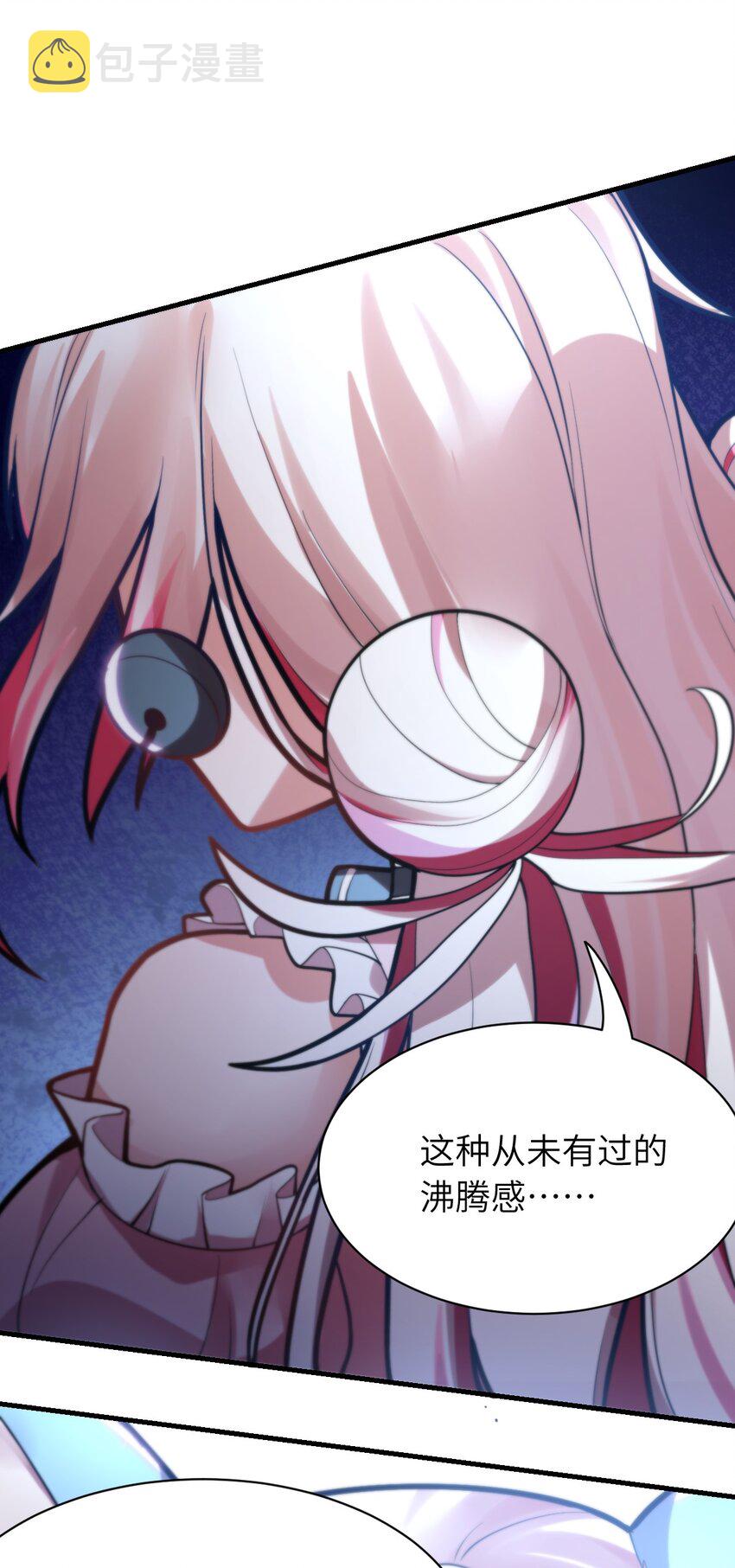 004 亘古一帝，王者归来27