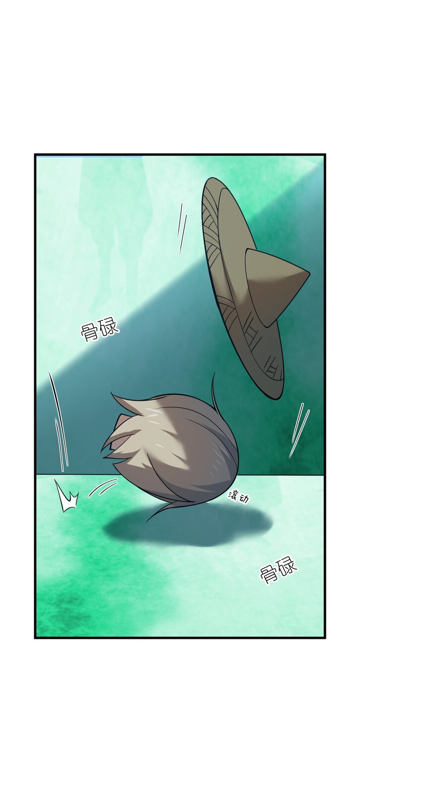 93 我要逃，你能拦我？38