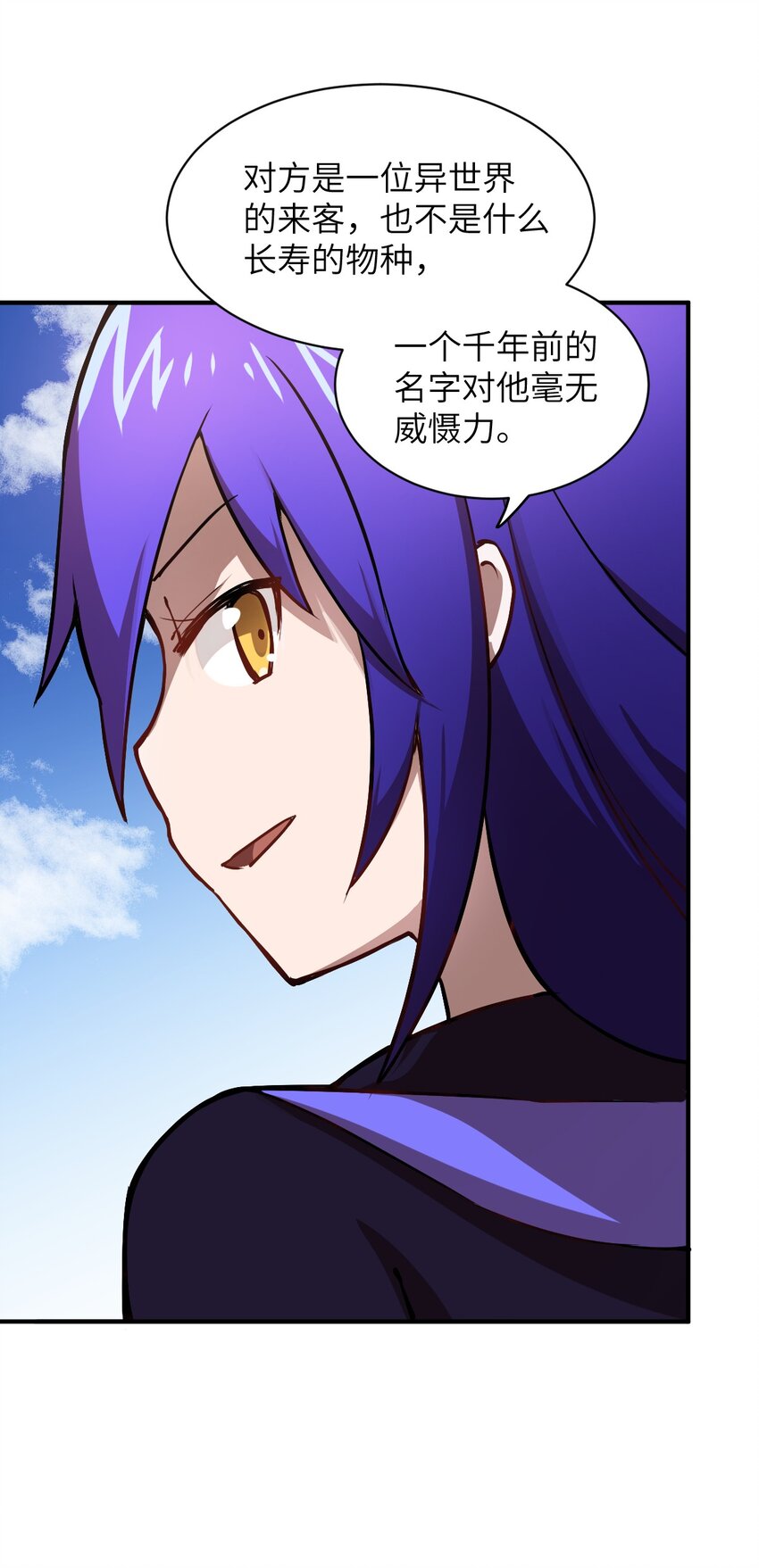 023 决心与决斗57