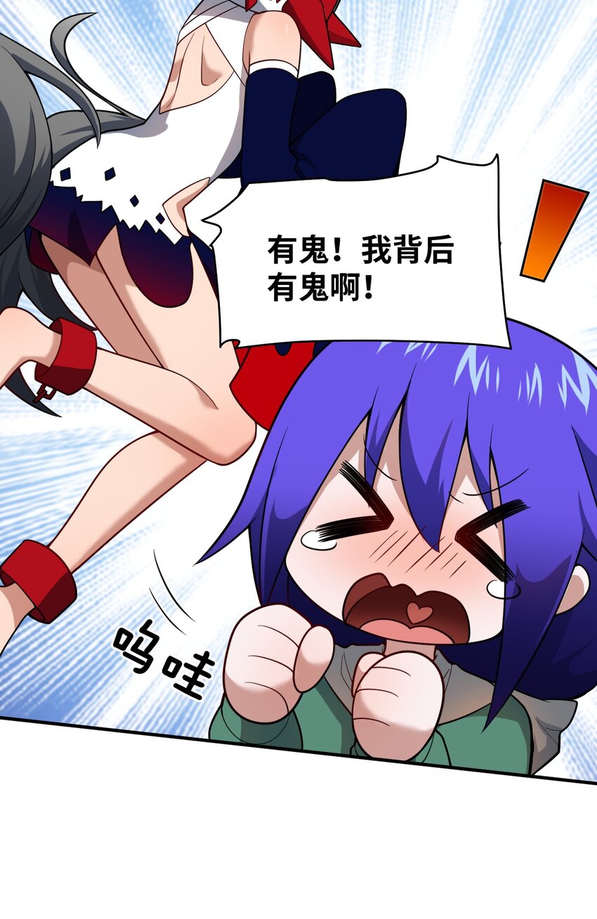 084 复活就行了15