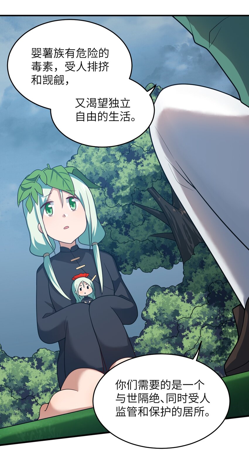 95 请证明给我35
