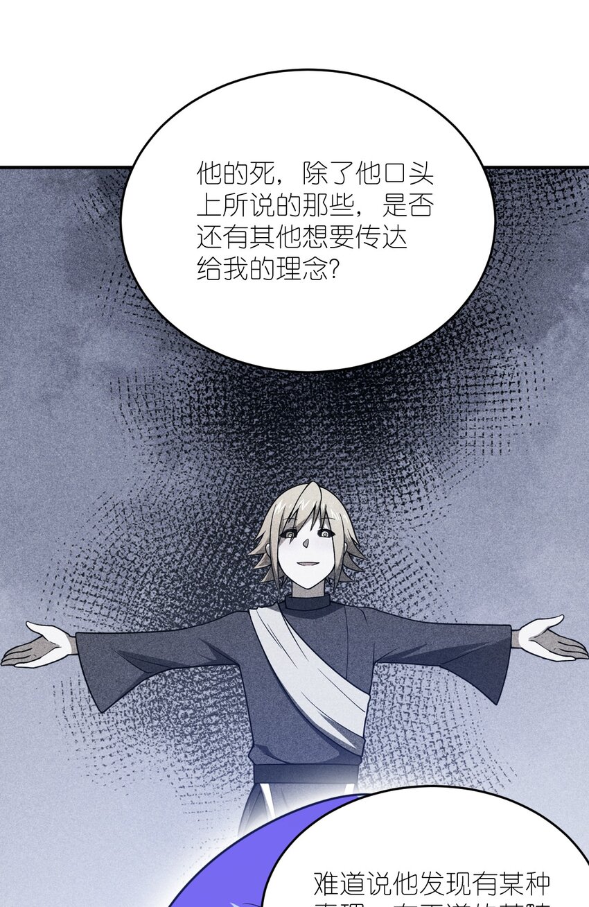 103 立家成国44