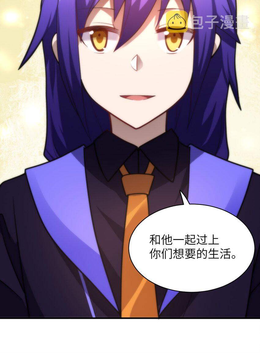 032 对主人永恒的爱9