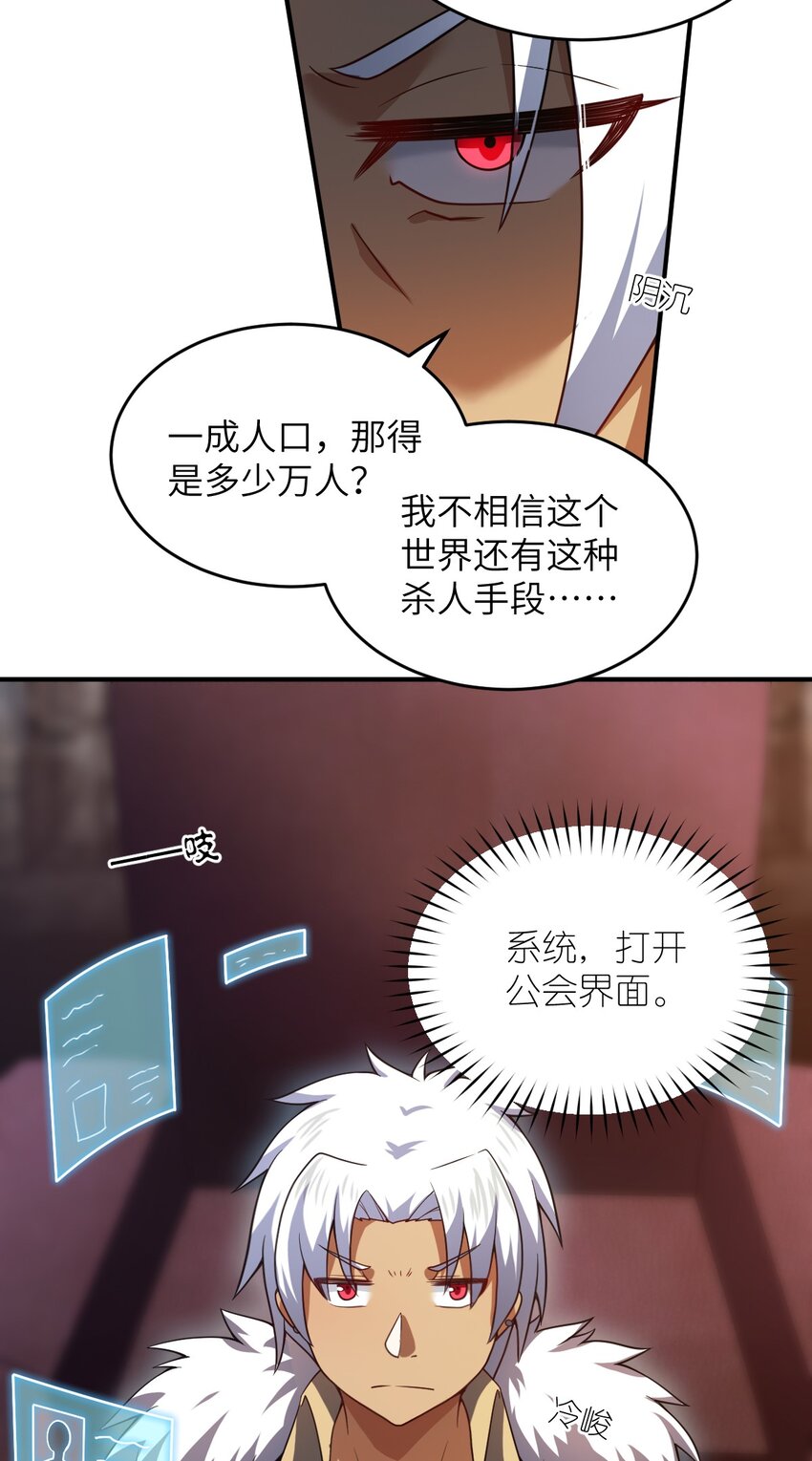 103 立家成国2
