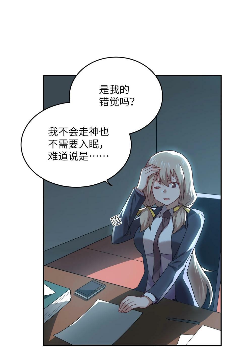 137 来践行终极王道吧27