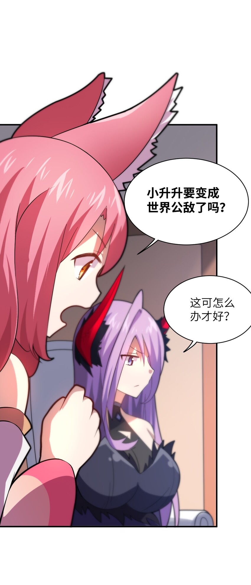 033 真正的碟中谍55