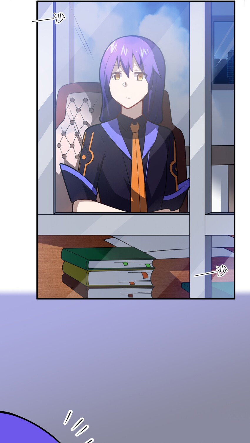 044 牺牲与愤怒21