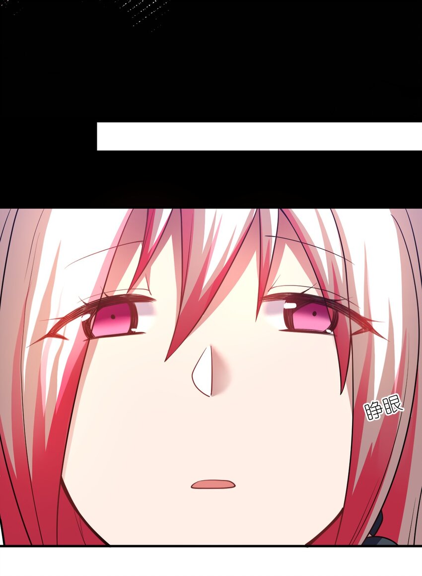 046 道歉与宣言12