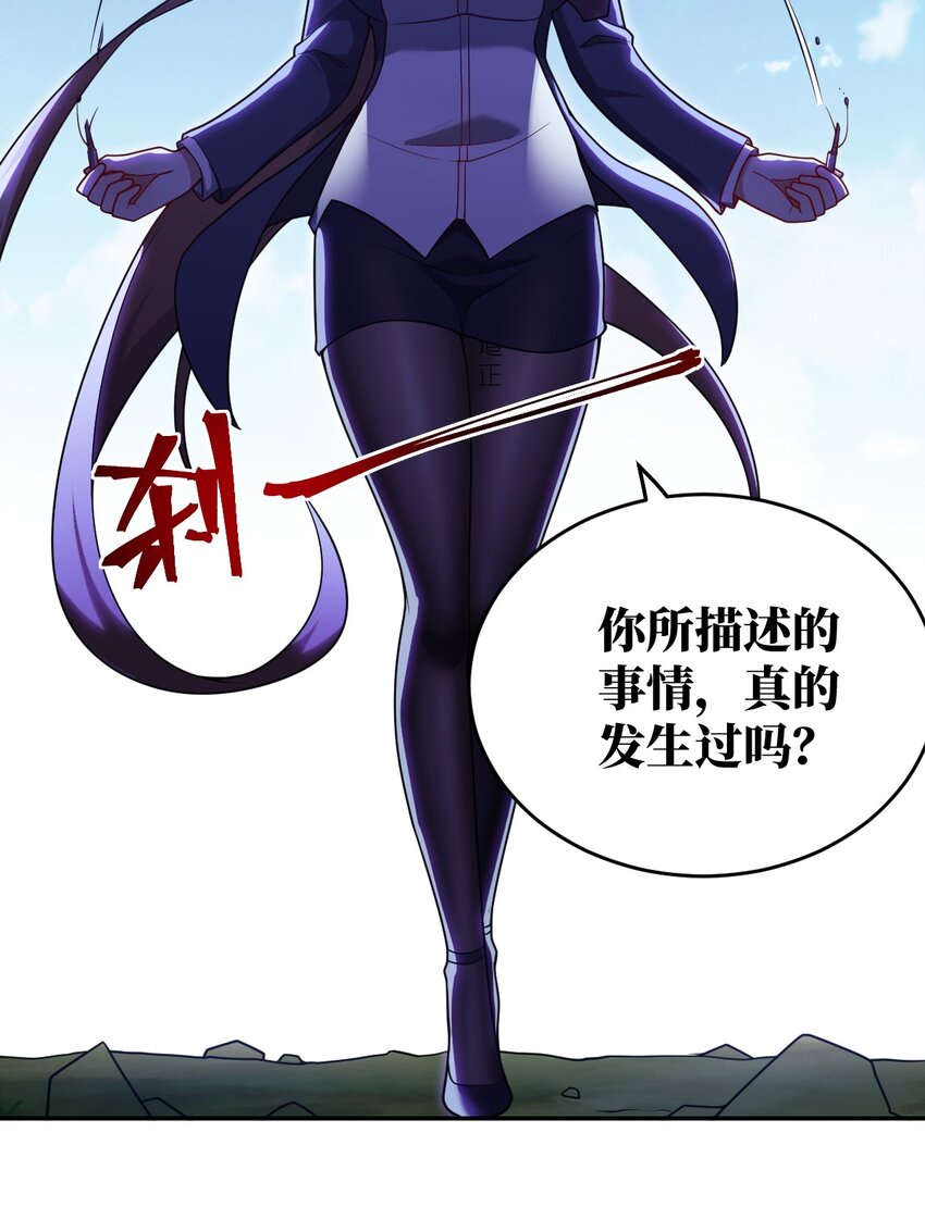 99 醒悟2