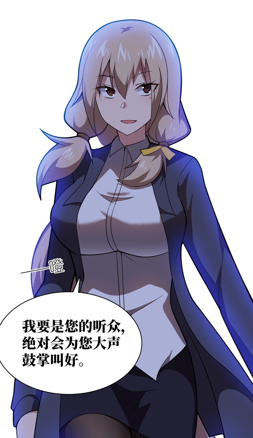 050 他乡遇故人13