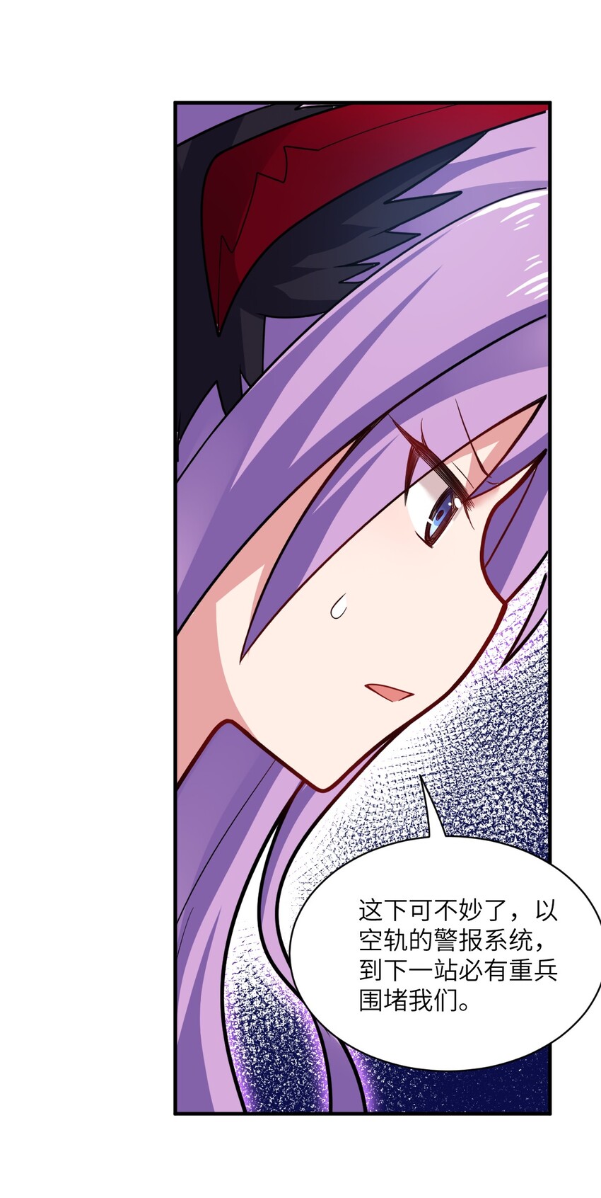 006 王道的终结之日34