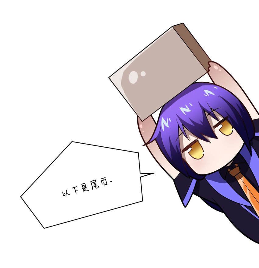 060 狼狈为奸54
