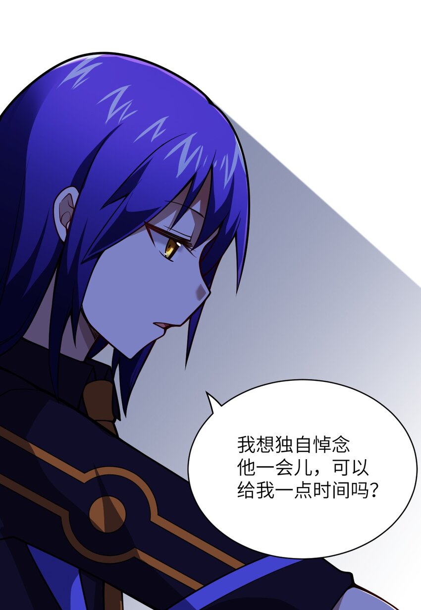 059 不光彩的胜利37
