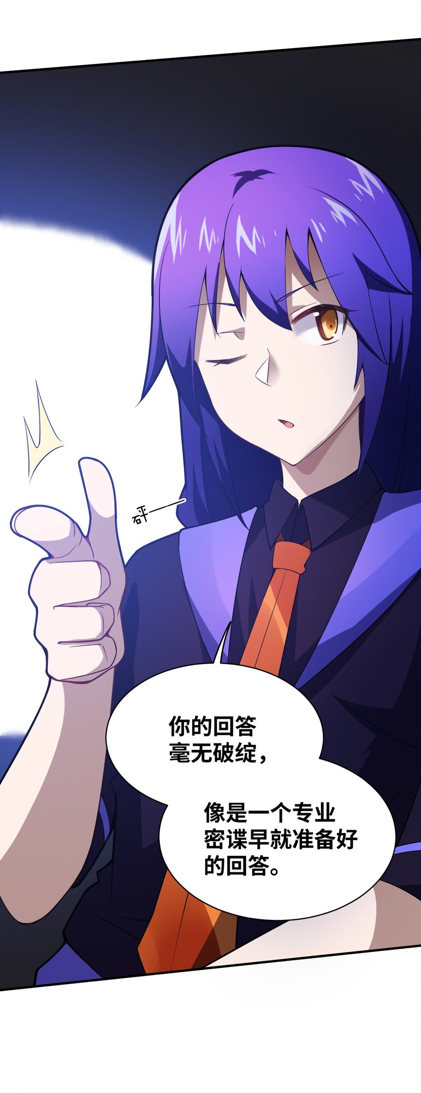 042 兀璃19