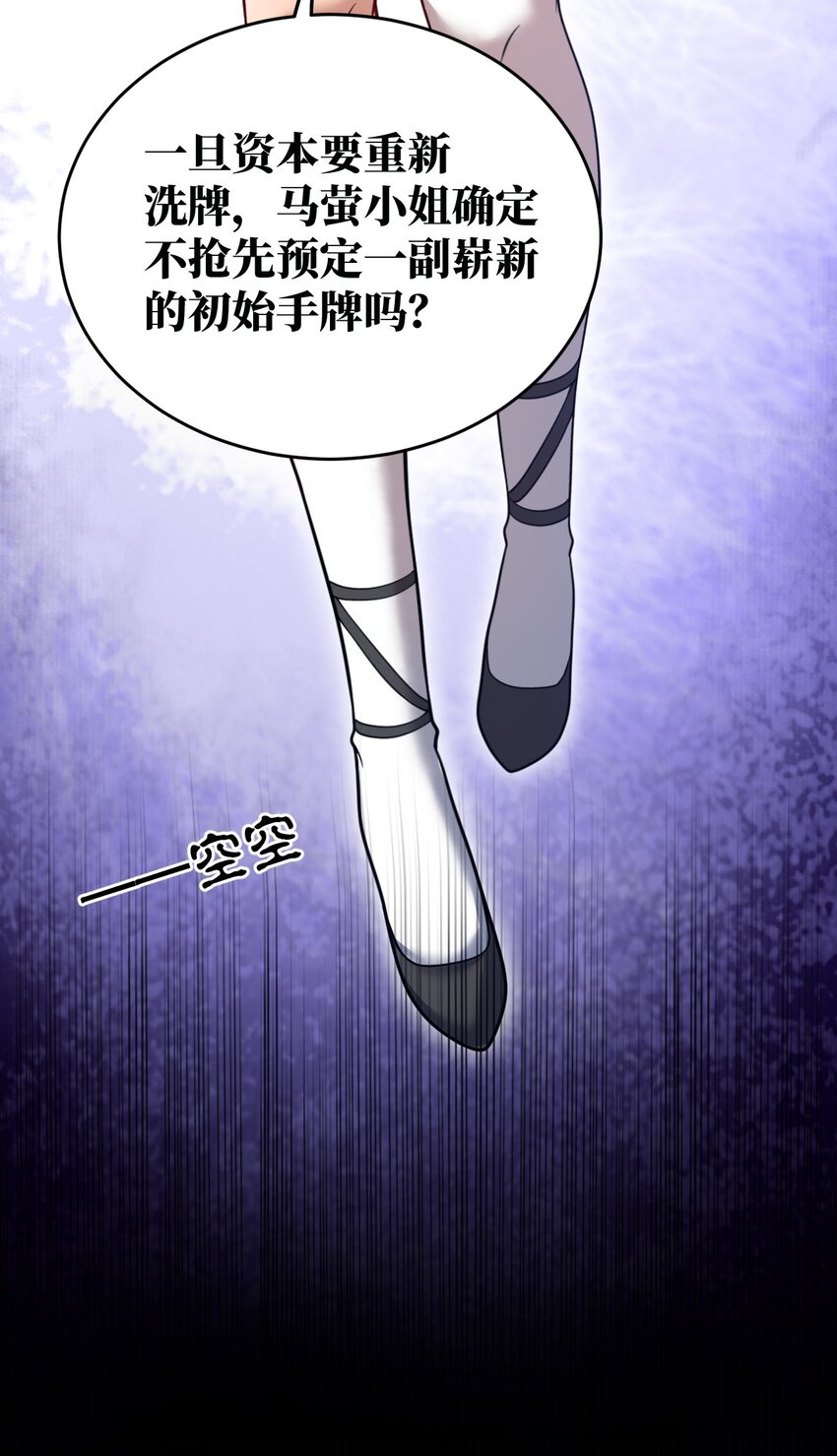 101 以观未来31