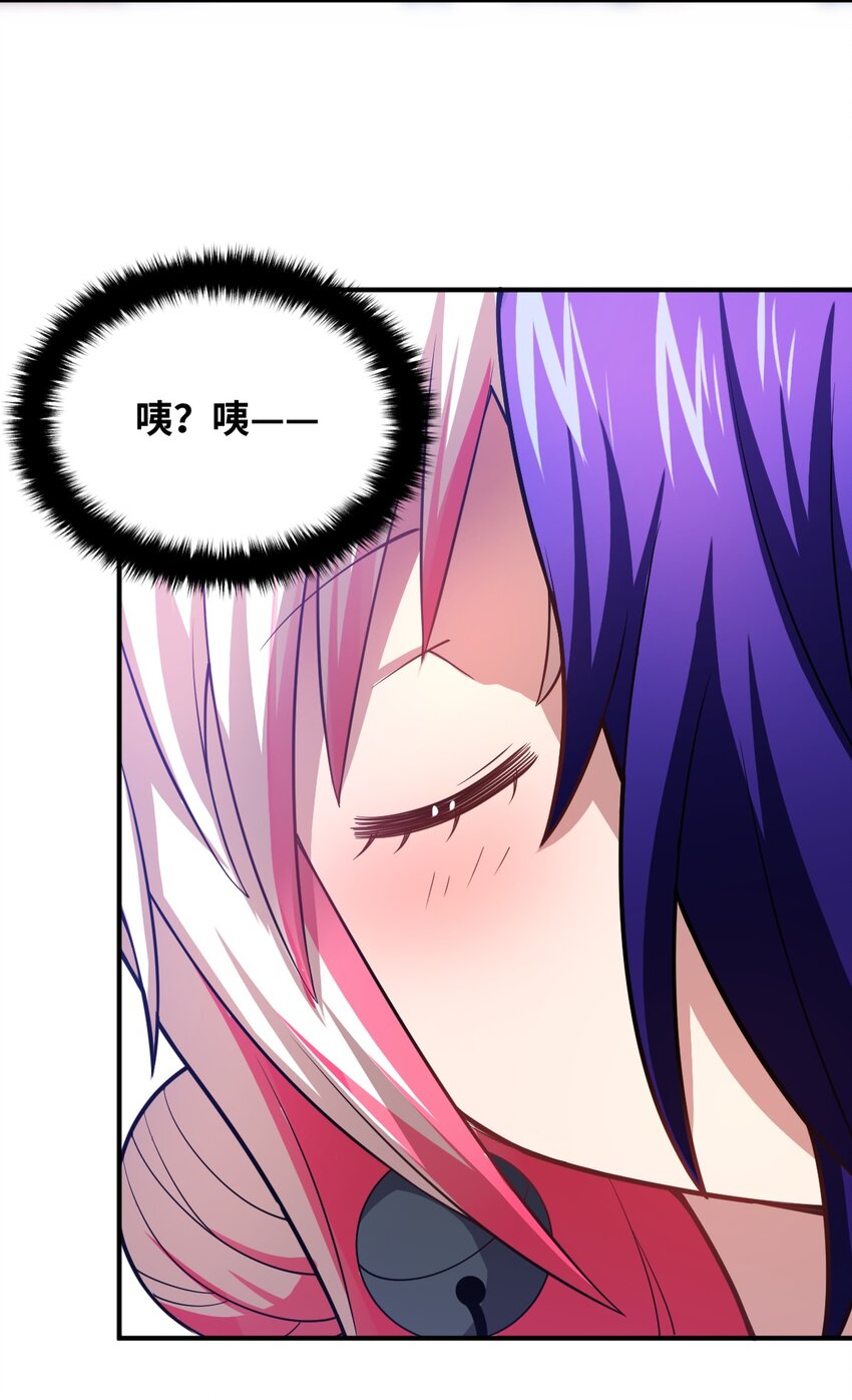 046 道歉与宣言8