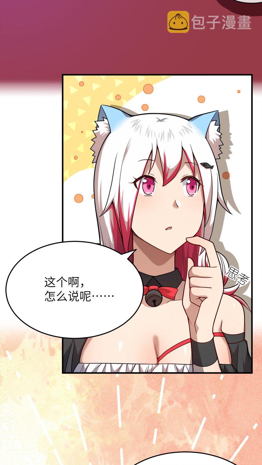083 不要伤害我1