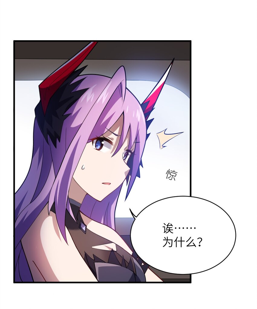 042 兀璃8