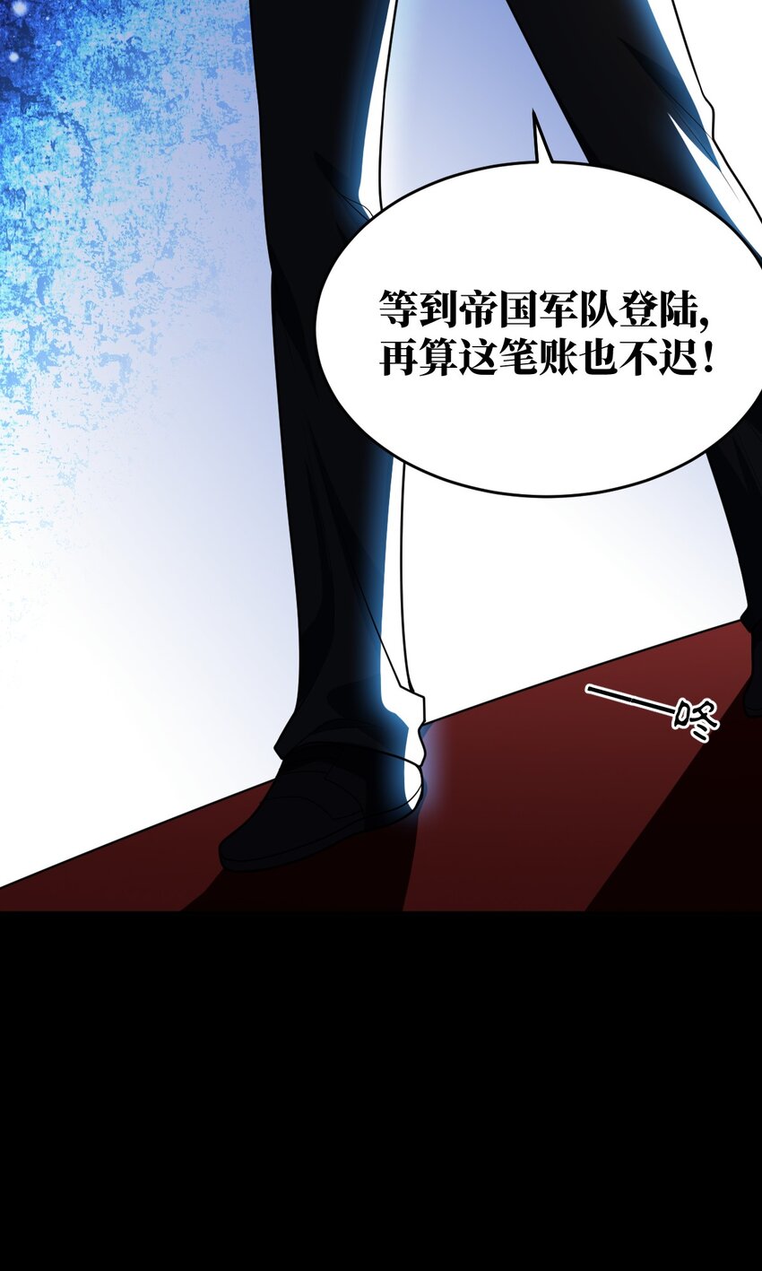 103 立家成国11