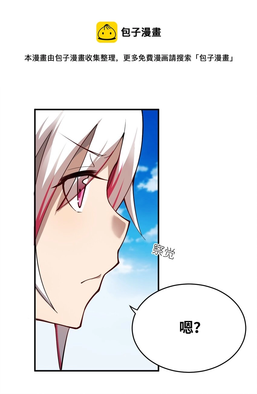 077 死后，直至永恒44
