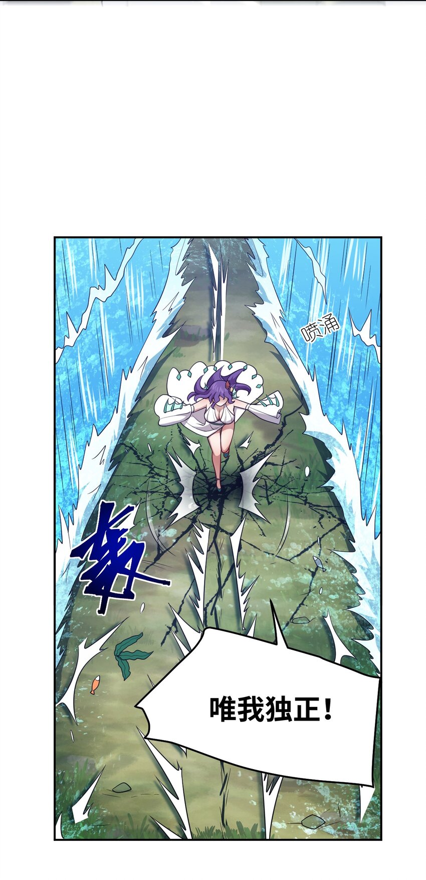 99 醒悟14