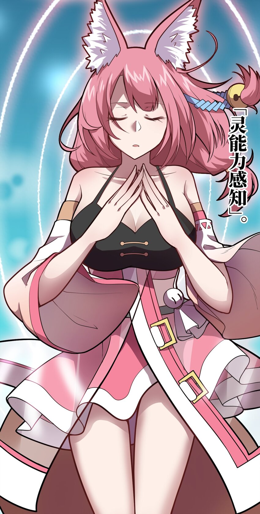 022 初次交锋！9