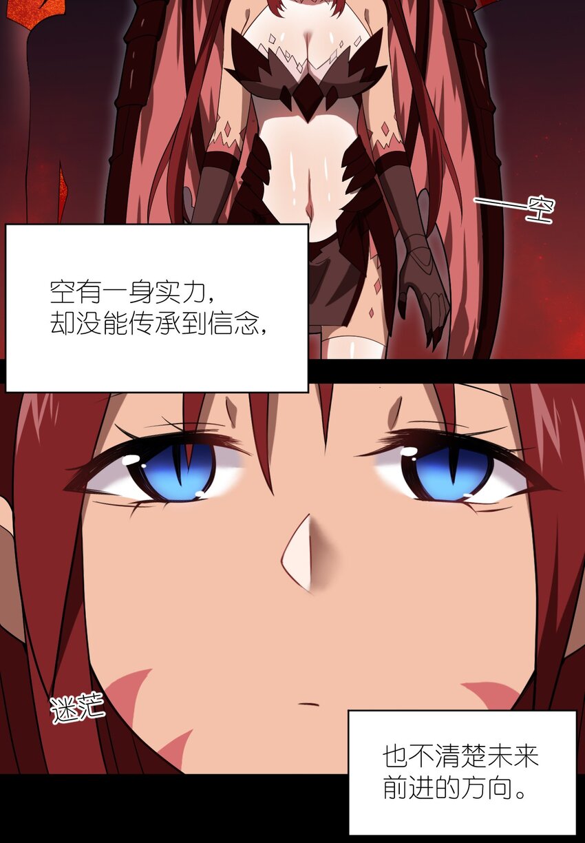 041 完美拟态44