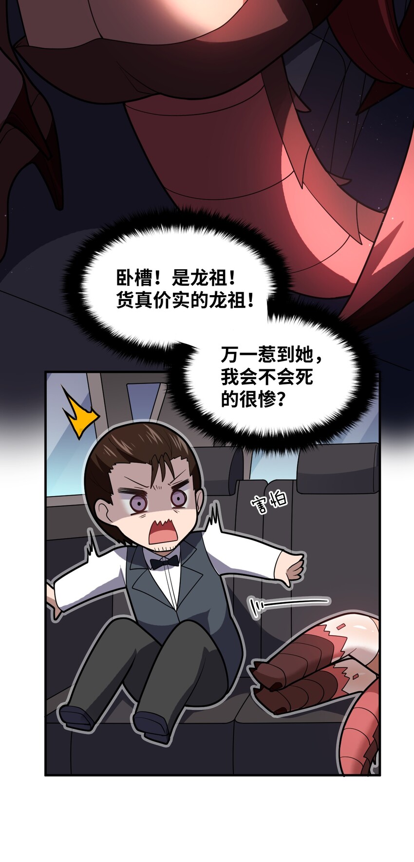 042 兀璃2