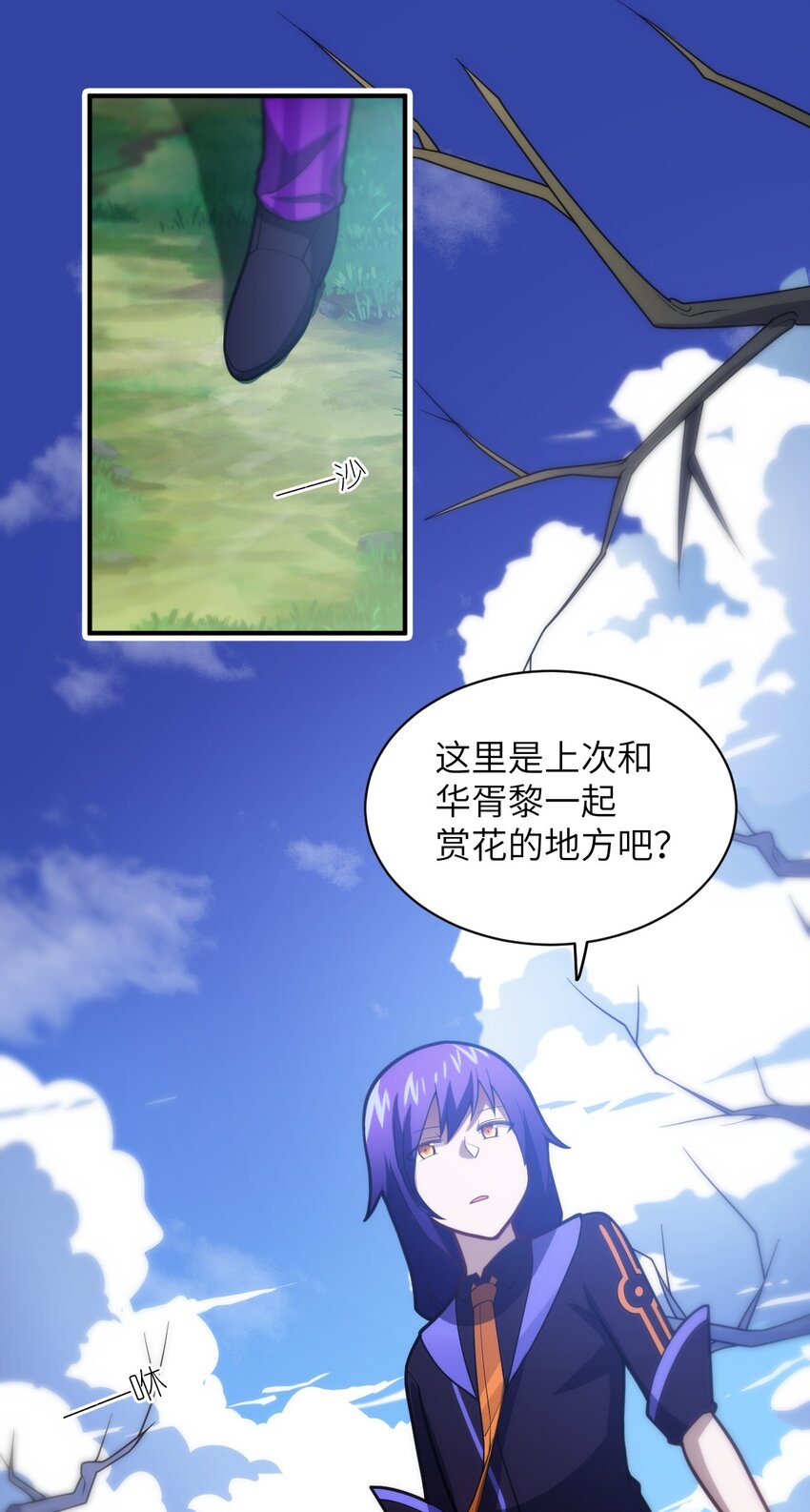 048 最高效的战争方法1