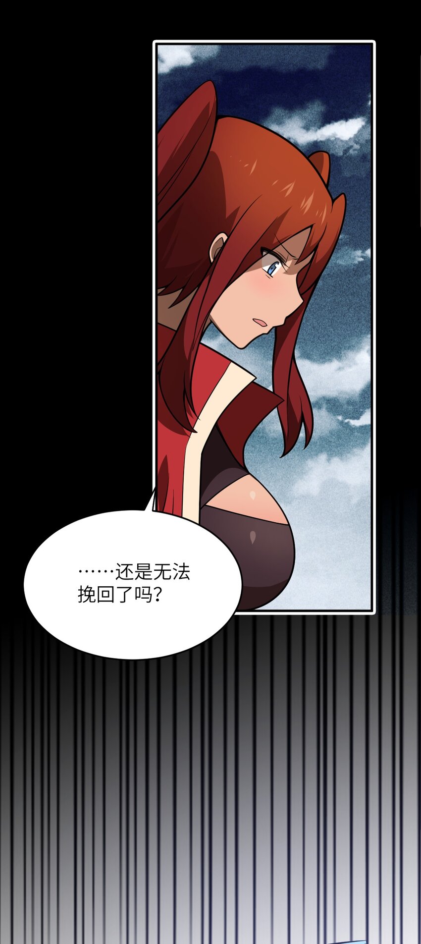 073 力所能及的任务68