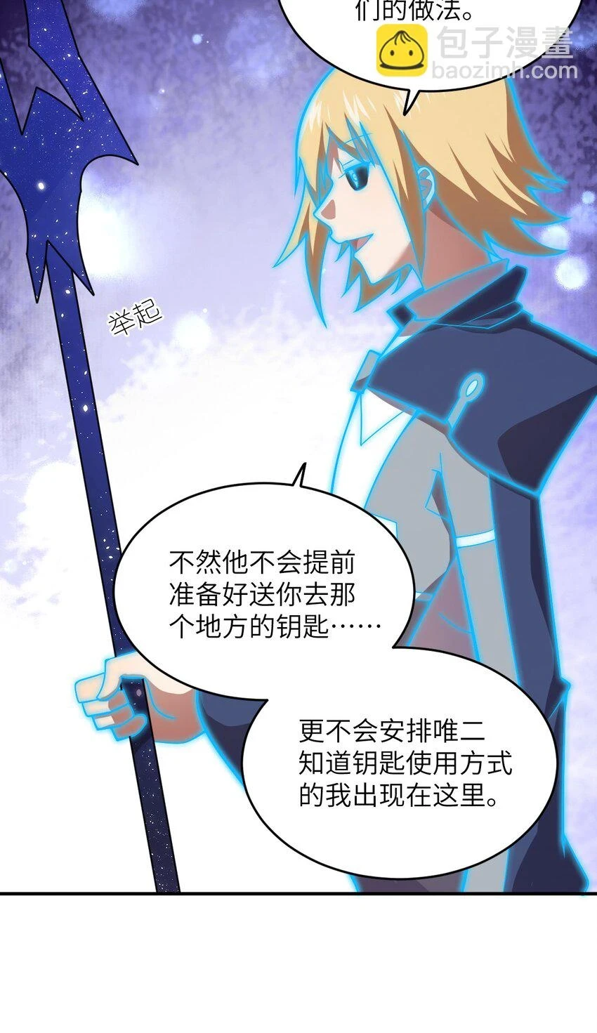 123 来龙去脉33