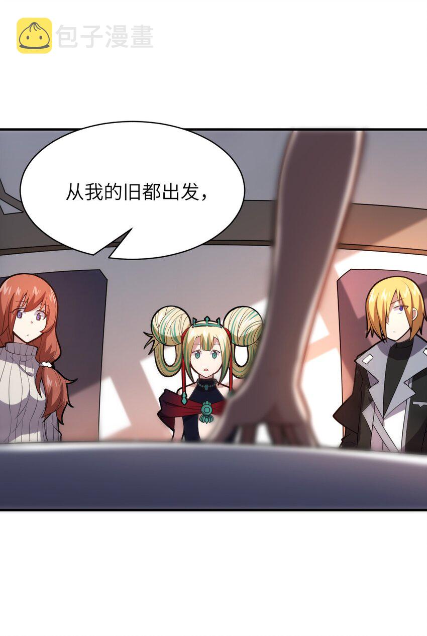 033 真正的碟中谍58