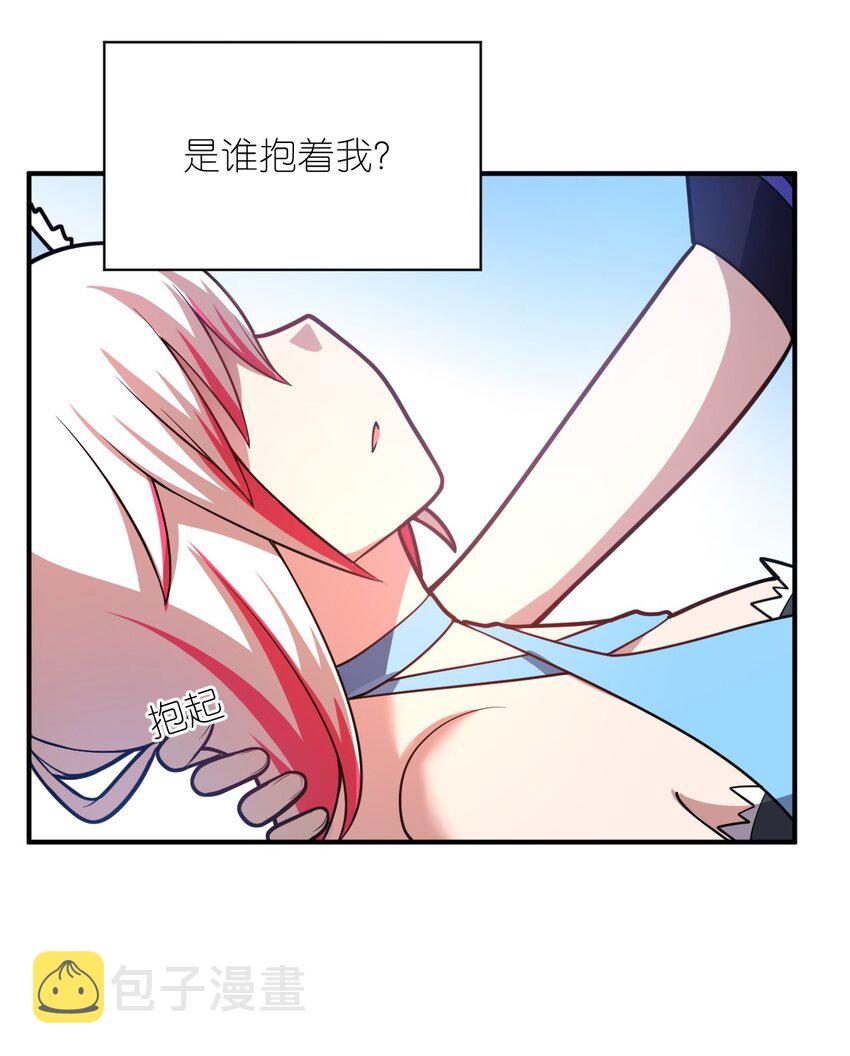 046 道歉与宣言5