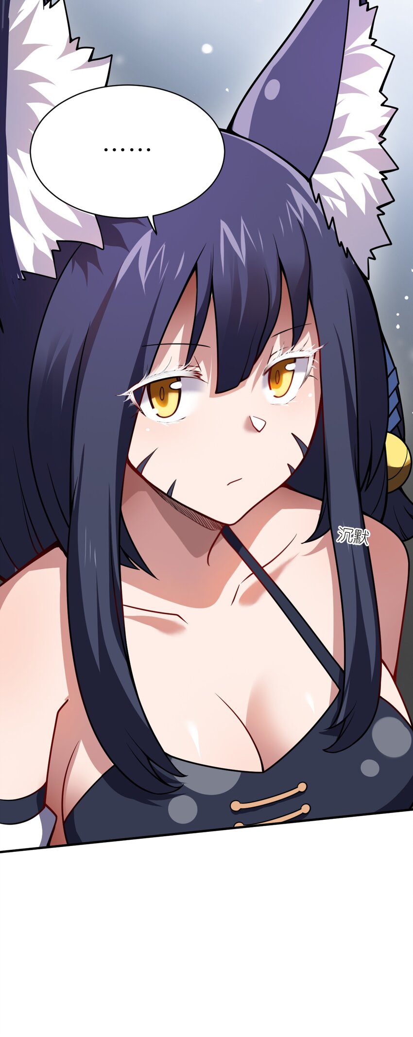 066 决断6