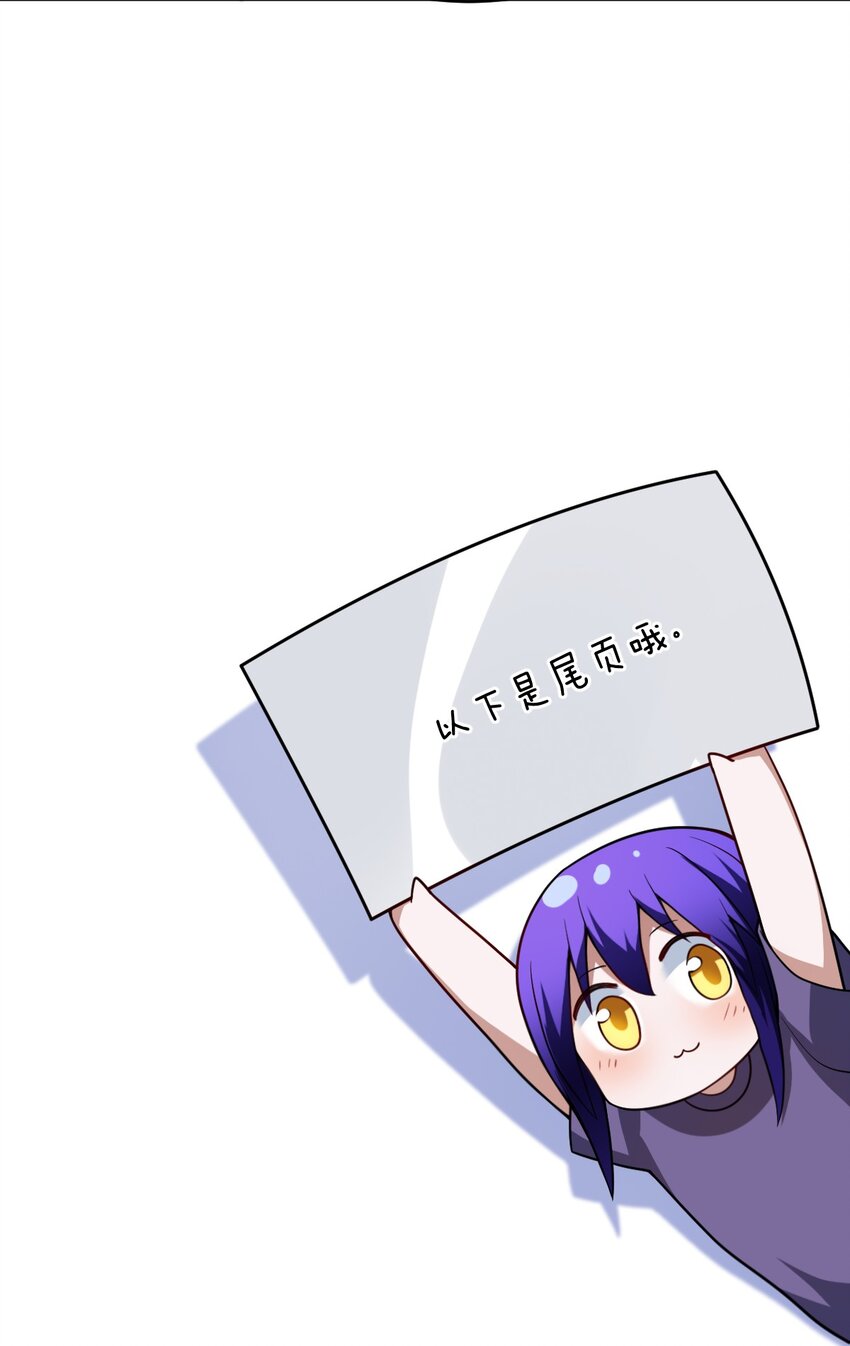 082 你不是一个人61