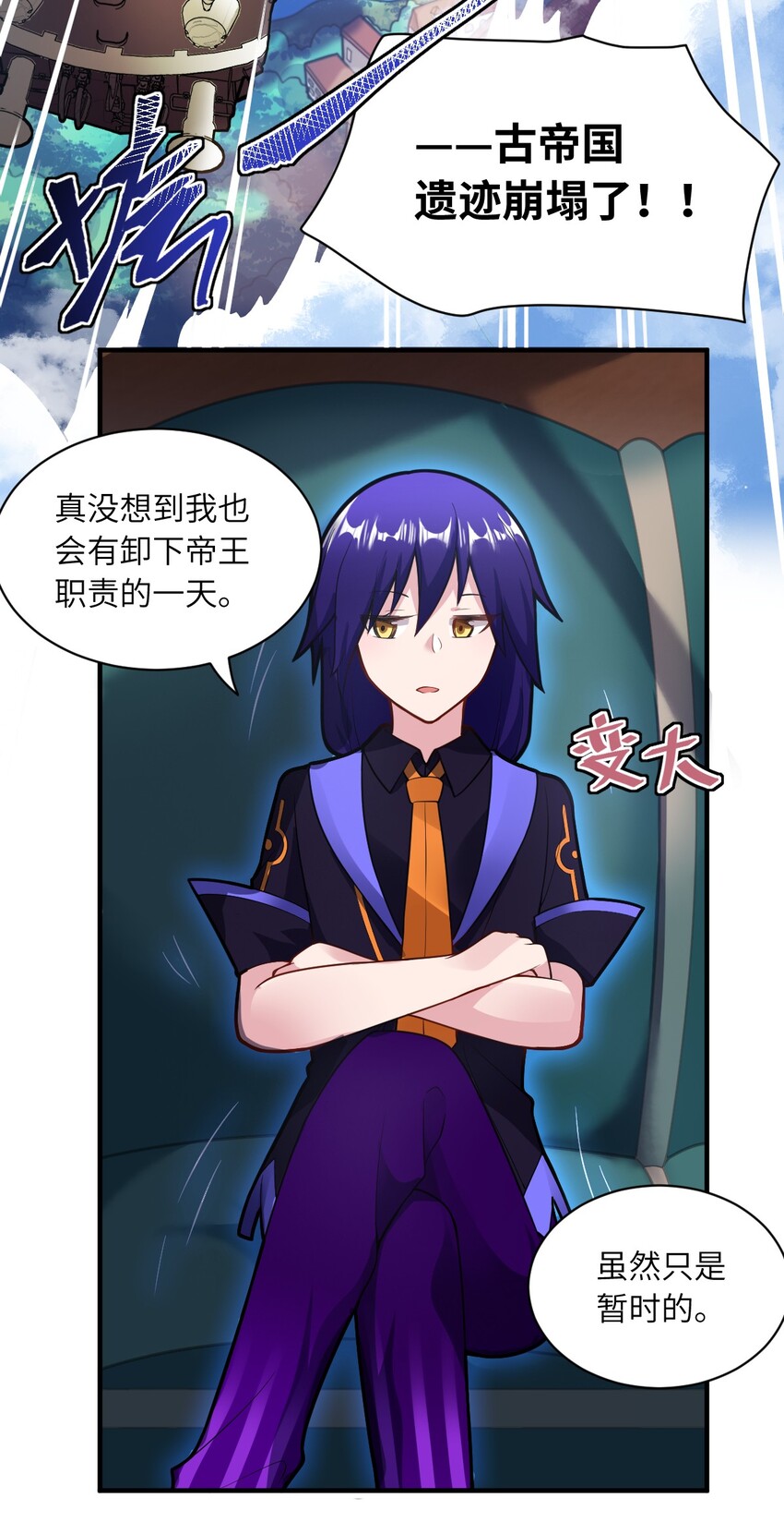005 为了省钱，做一枚可爱的小男孩14