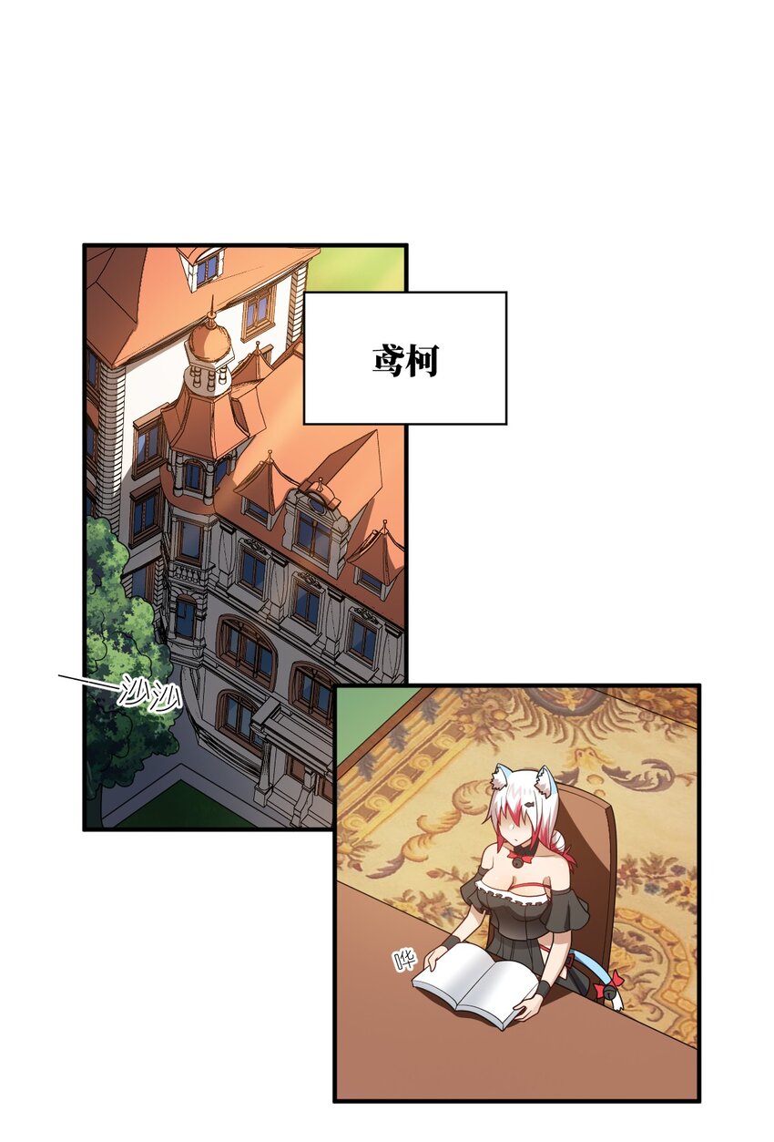 116 历史的定位11
